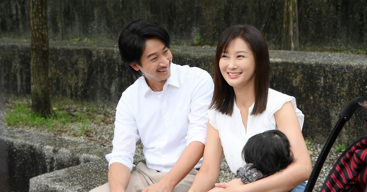 邱凱偉搭陳珮騏演出夫妻。（圖／三立）