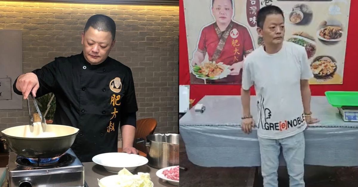料理網紅肥大叔5日驟逝，享年46歲。（圖／翻攝自肥大叔臉書）