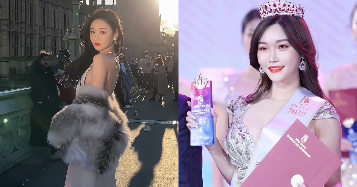 中國網紅雅典娜失蹤3年，近日被證實遭到殺害。（圖／翻攝自微博）