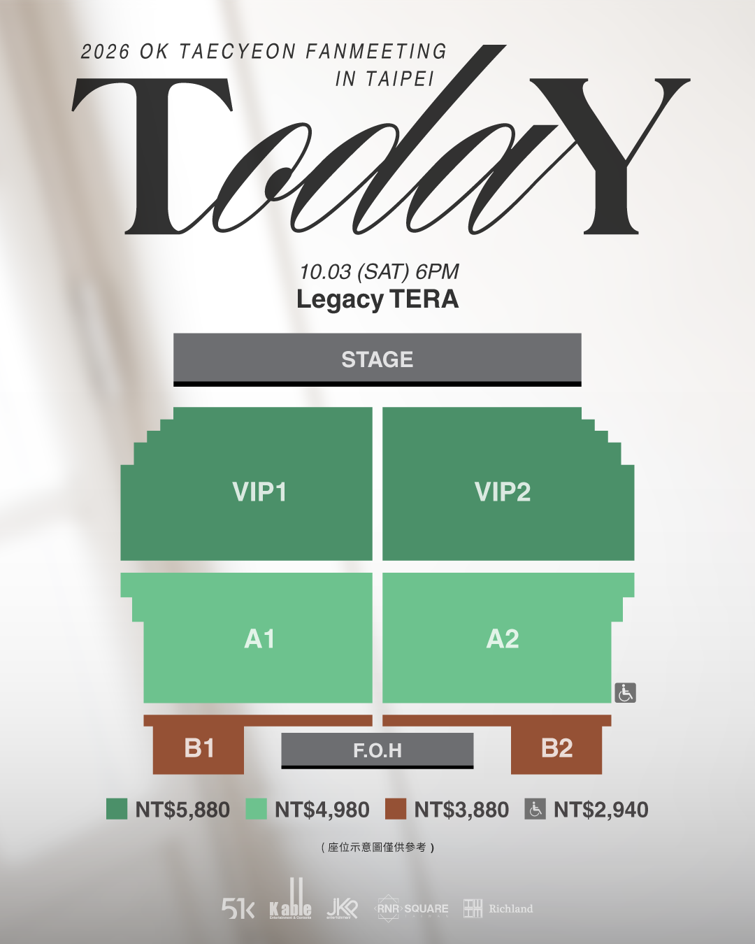 南韓男星玉澤演《2026 OK TAECYEON FANMEETING IN TAIPEI TodaY》台北見面會票價圖。（圖／RNR SQUARE TAIWAN提供）