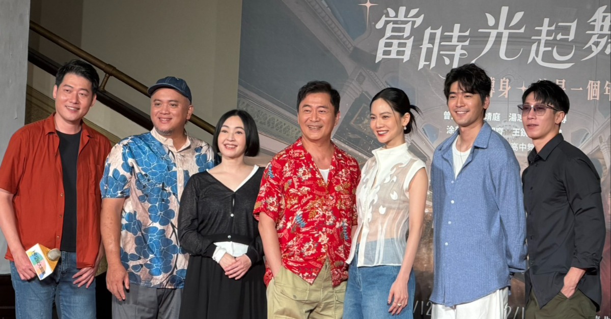 曾之喬出席舞台劇《當時光起舞》記者會。（圖／記者沈芳宇攝）