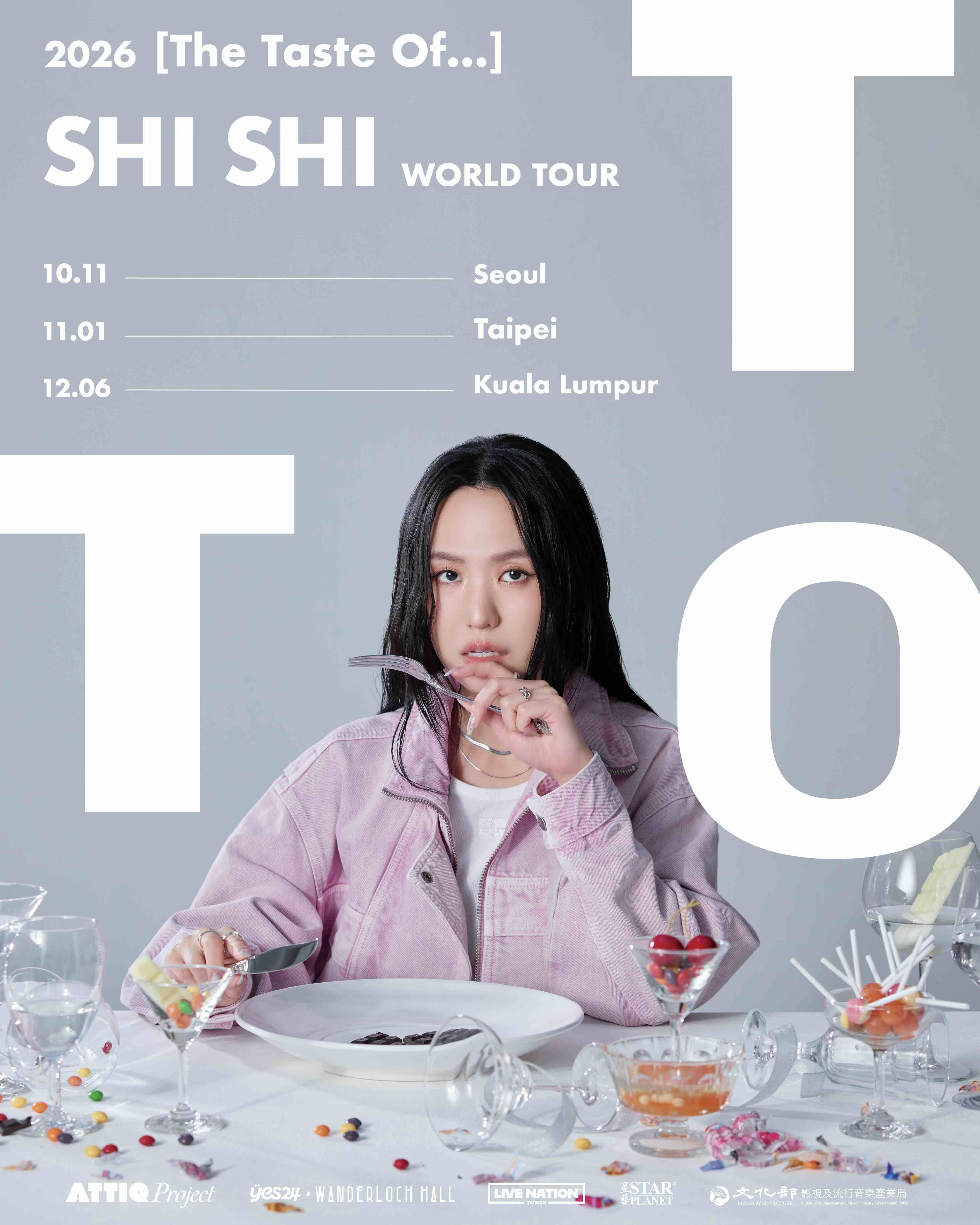 金曲歌后孫盛希《The Taste Of…》世界巡迴演唱會除了首爾場跟台北場，也將前往馬來西亞。（圖／艾提企劃、Live Nation Taiwan提供）