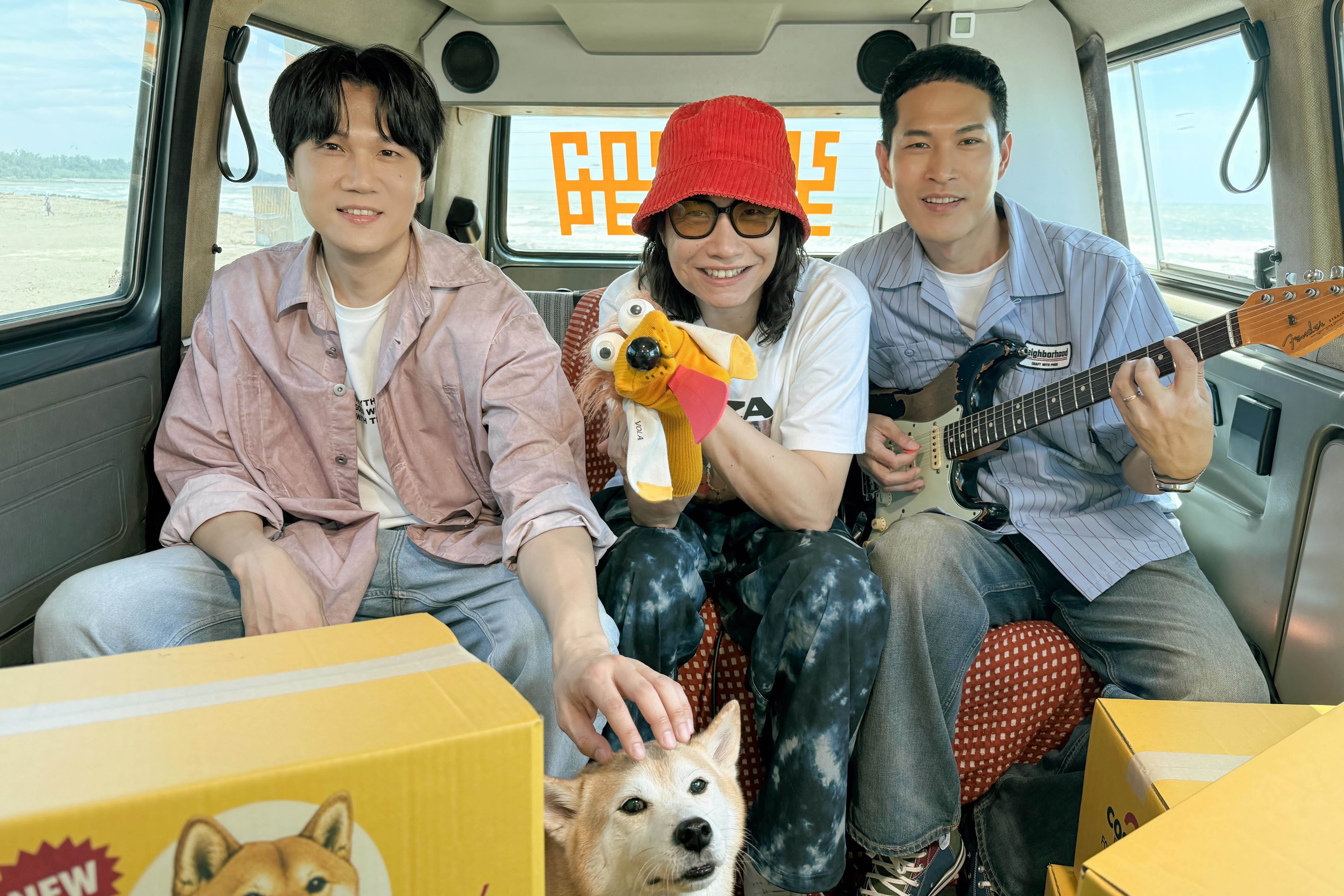 宇宙人再掀音樂新浪潮　第六張全新專輯9月重磅推出。（圖／相信音樂提供）