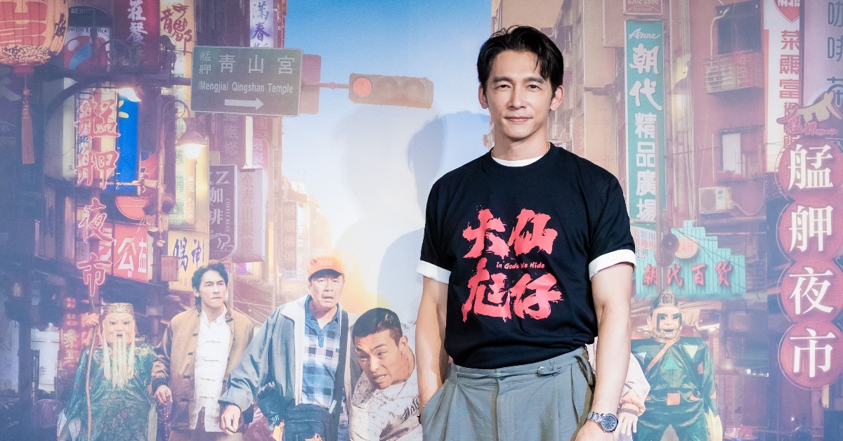 温昇豪於電影《大仙尪仔》飾演黑道老大「南哥」。（圖／公視台語台）