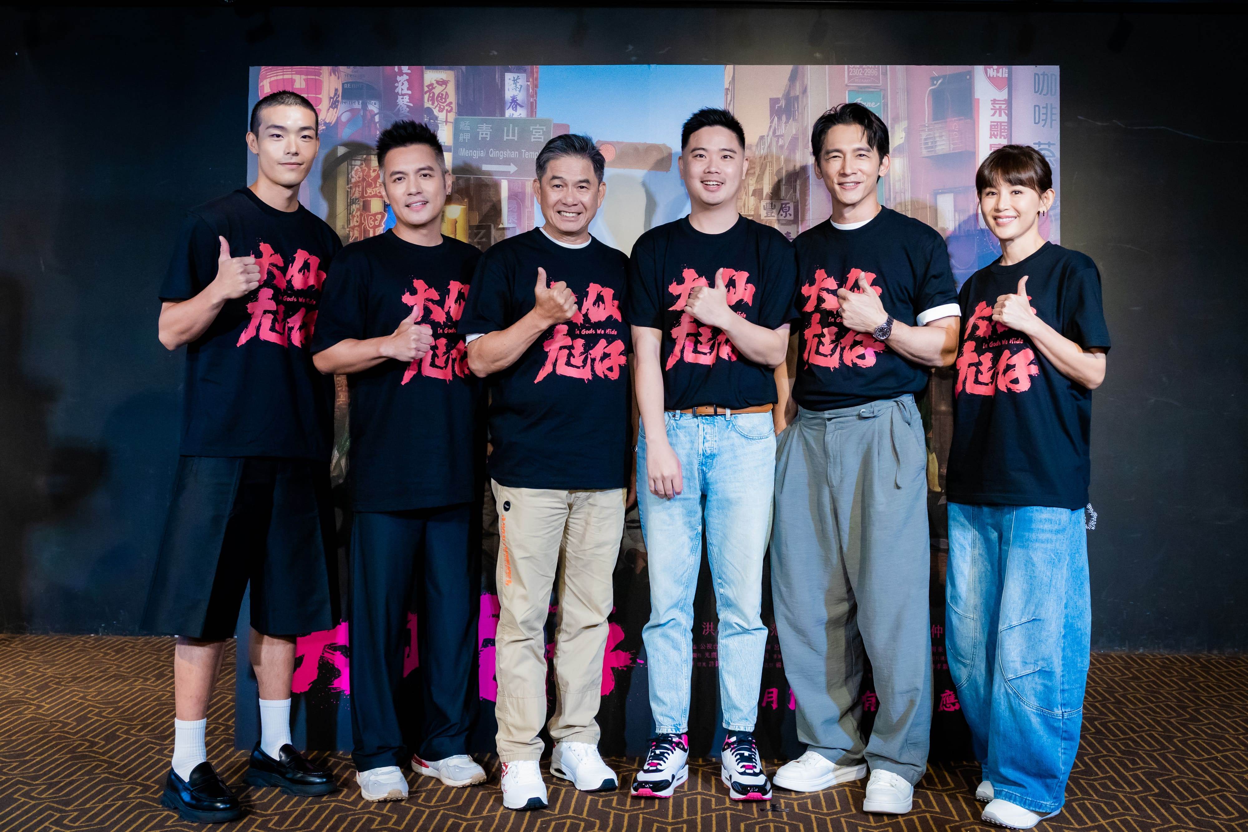 電影《大仙尪仔》牧森（左起）、范逸臣、洪都拉斯、導演凌柏瑋、温昇豪、鄭仲茵。（圖／公視台語台）