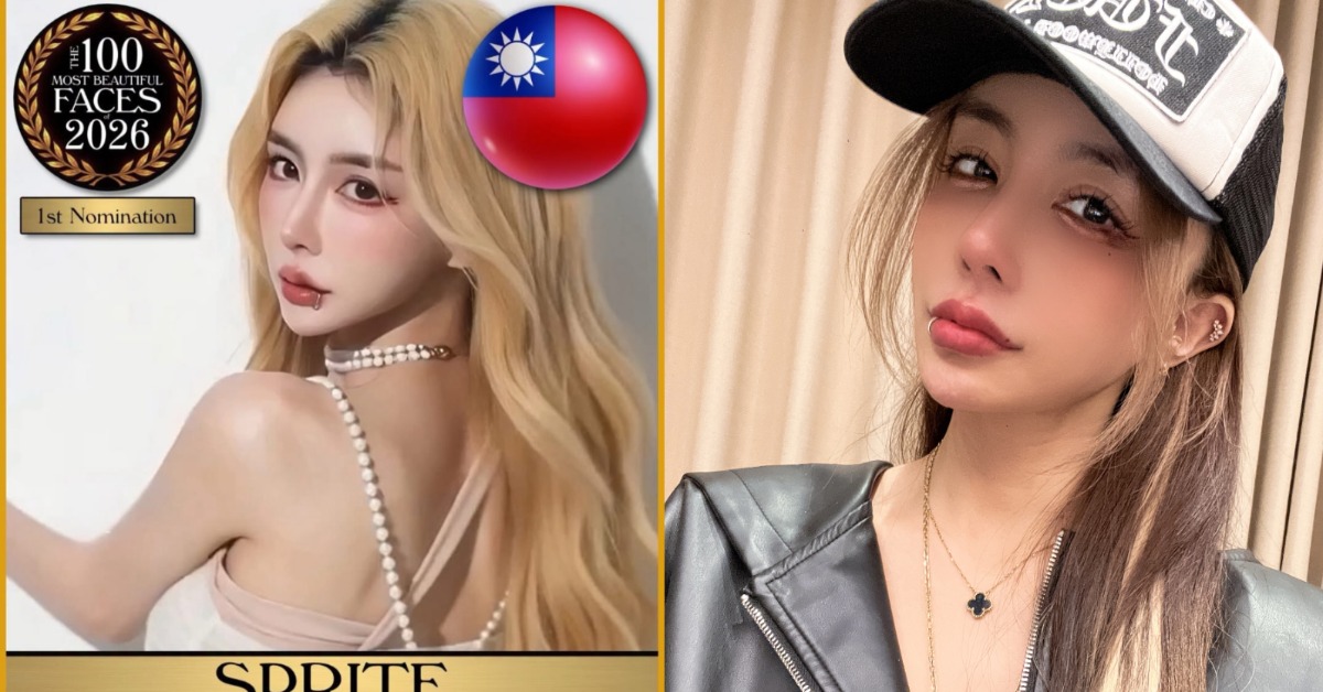 雪碧《TC Candler》入圍全球百大美女。（圖／翻攝自雪碧 IG）