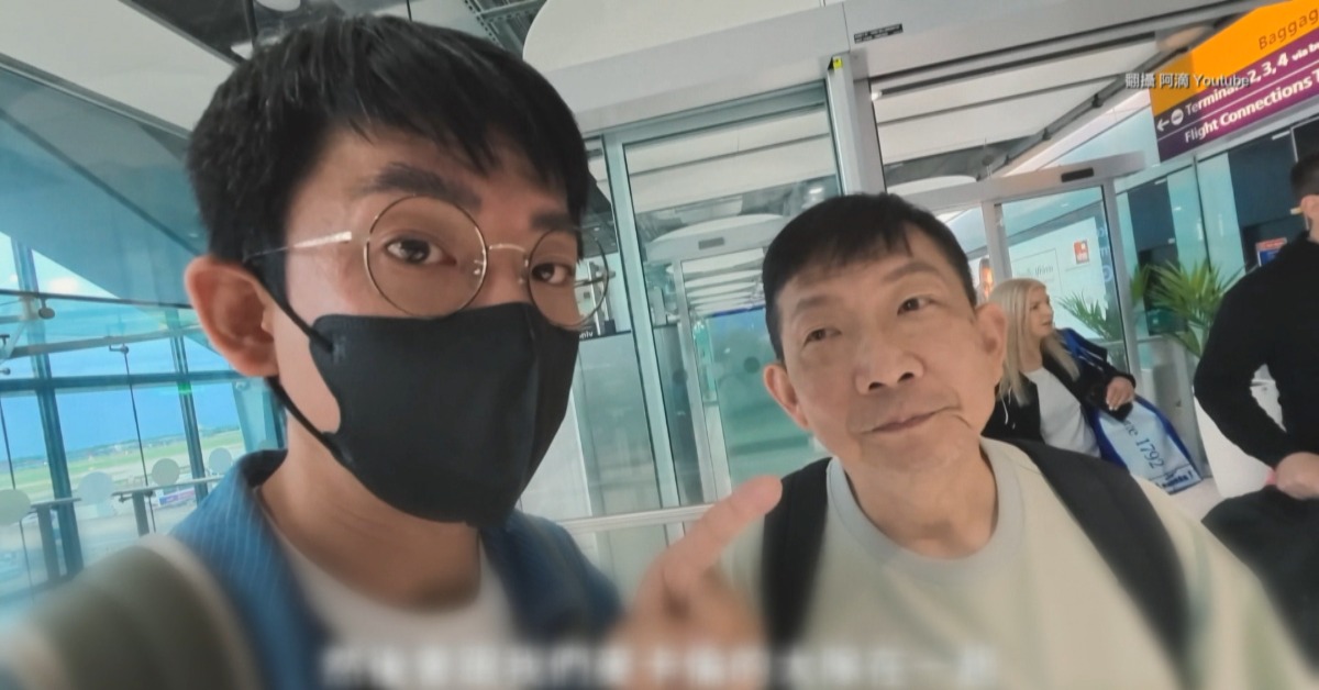 YouTuber阿滴（左）。（圖／翻攝自阿滴YT）