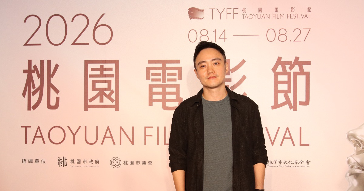 新加坡導演巫俊鋒系列作品，今於桃園電影節「焦點導演」單元放映。（圖／桃園電影節）