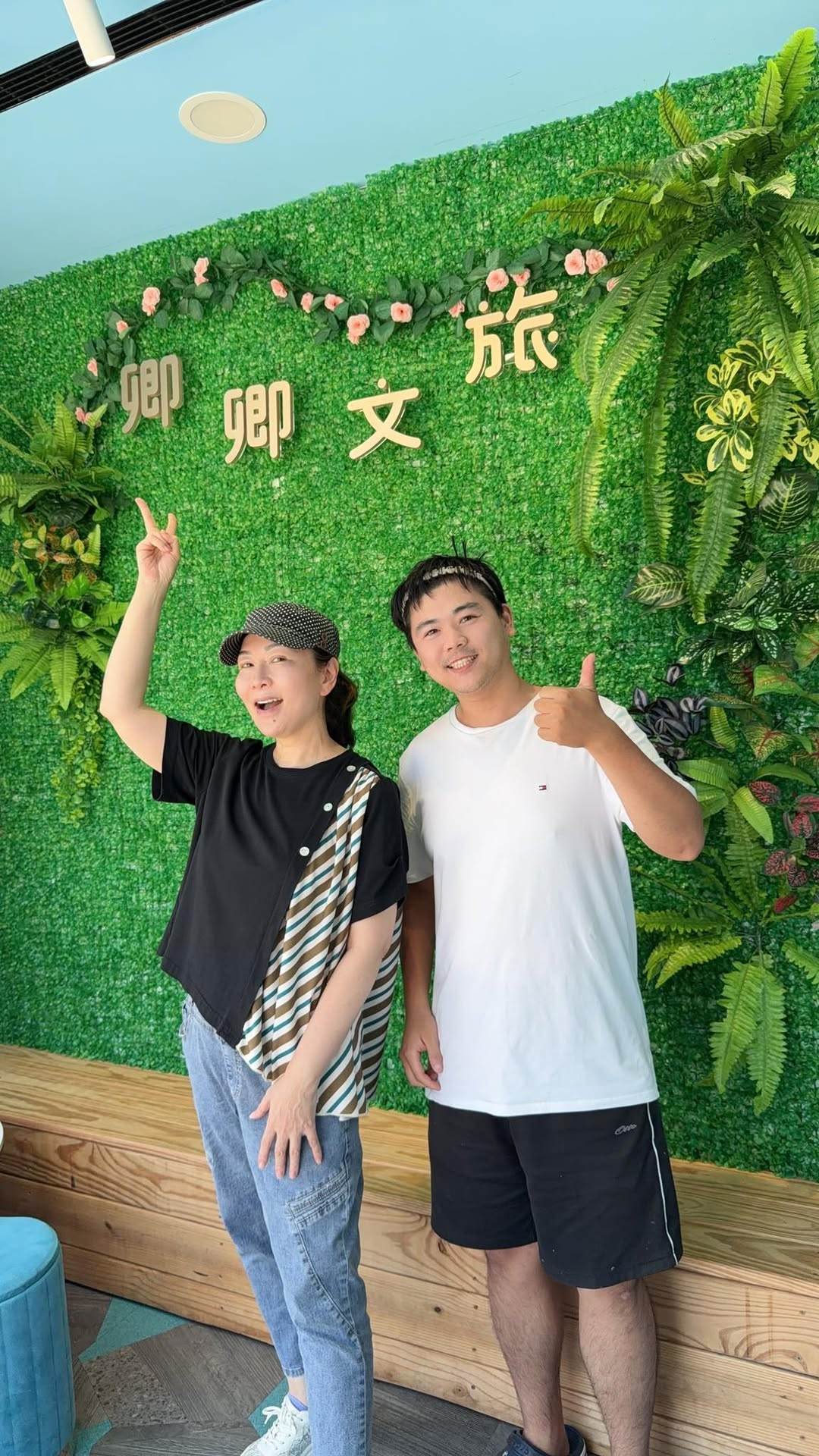 張秀卿今年6月前往墾丁卿卿文旅，還大方拍照。（圖／林宏銘提供）