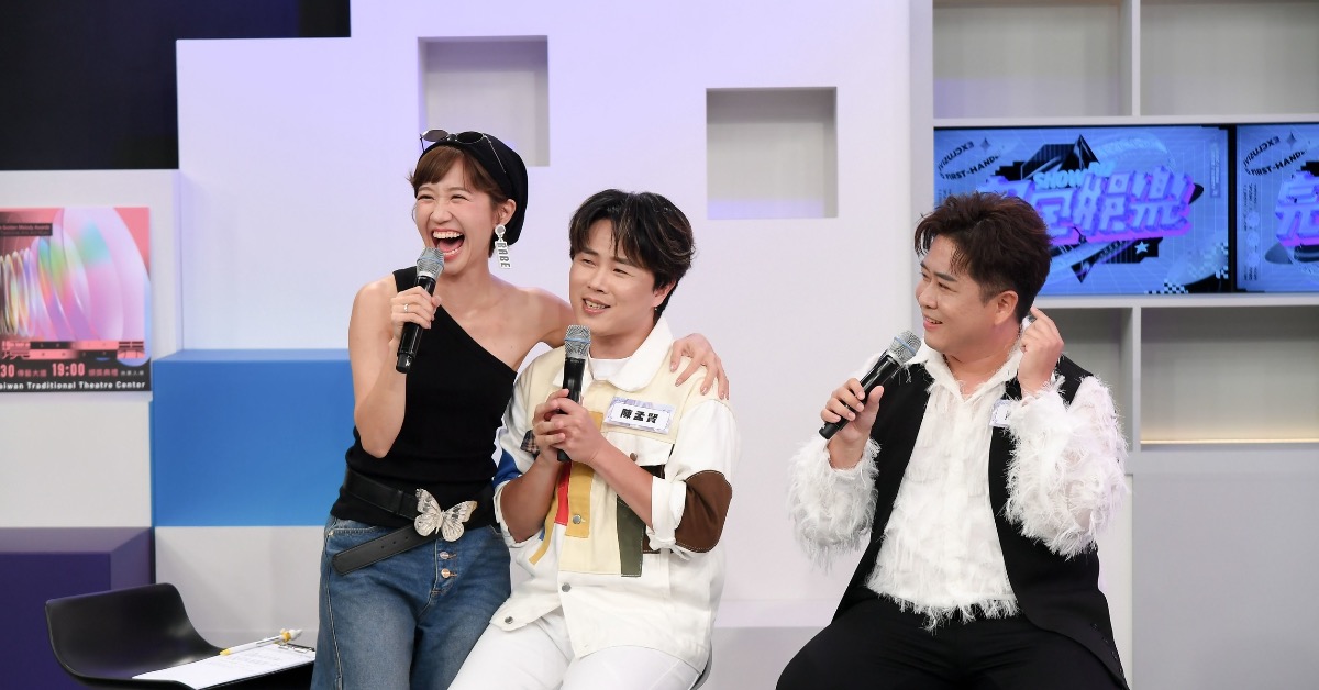 陳孟賢與哥哥陳昭瑋登上Lulu節目。（圖／三立提供）