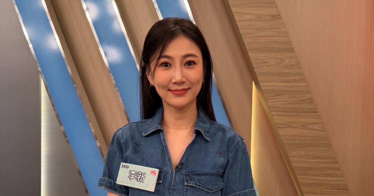李新某次泡湯突聞異味。（圖／民視提供）
