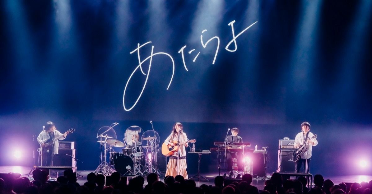Atarayo將於12月19日首度登上北流開唱。（圖／B’in Live Entertainment提供）
