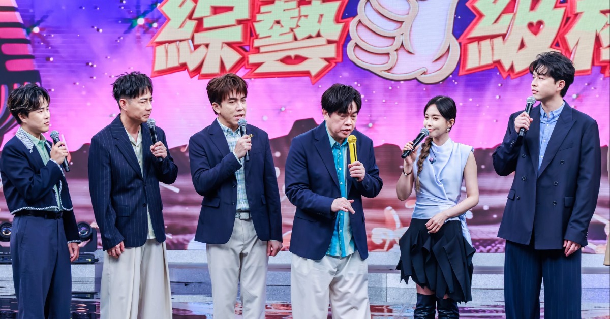 康康（右3）爆料當年與徐懷鈺緋聞內幕。（圖／中視提供）