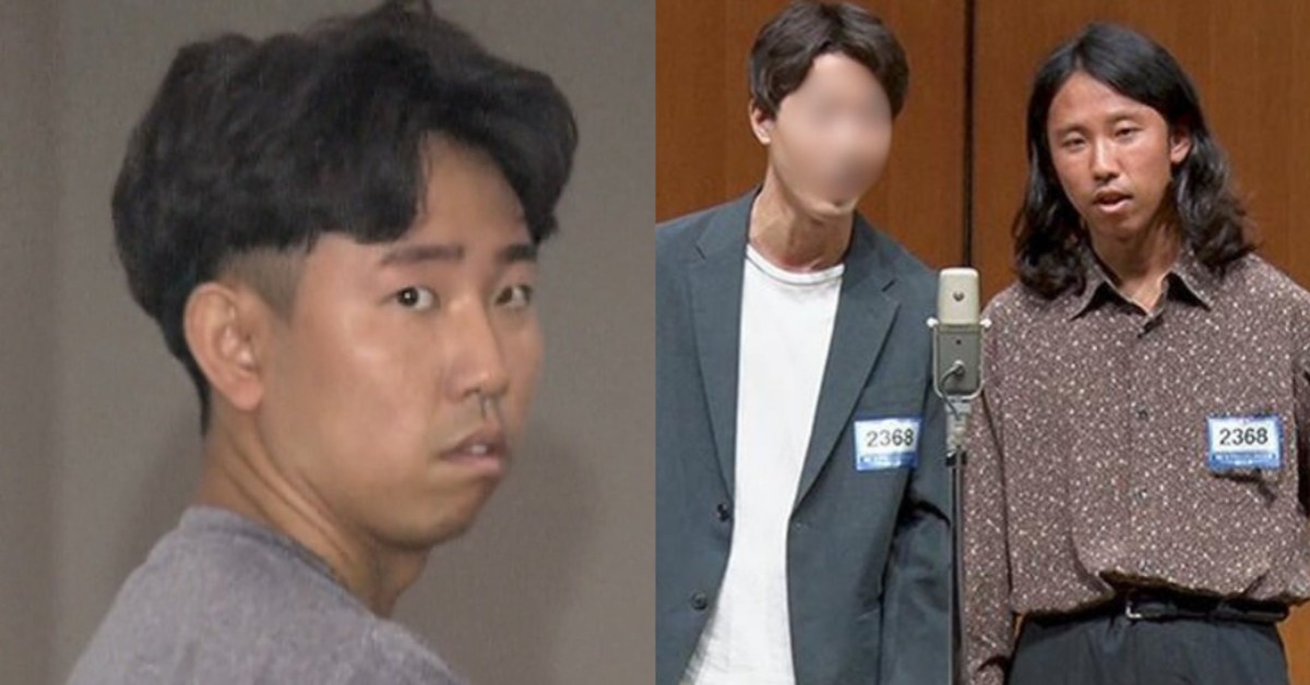 丸茂拓哉涉嫌猥褻女性遭警方逮捕。（圖／翻攝自X）