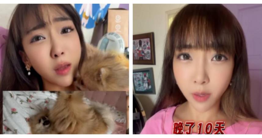 42歲李宓結婚5年已育有5名子女，近日因生理期遲來10天驗孕，意外出現兩條線。（圖／翻攝自IG@mintangelme）