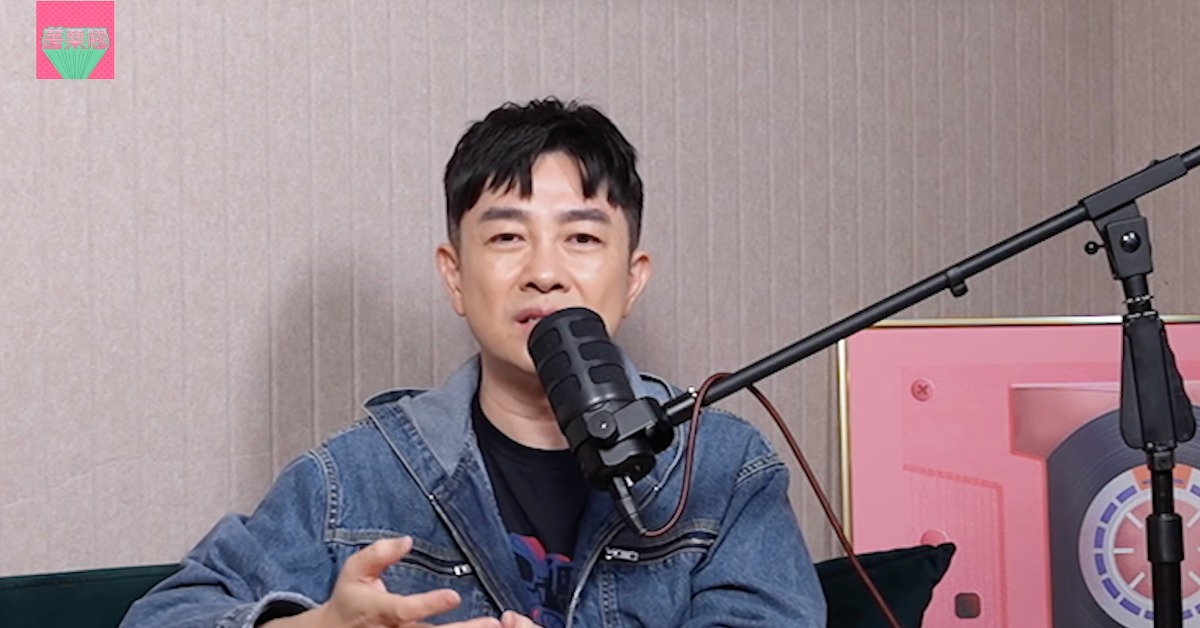 李明川爆料演藝圈黑幕。（圖／翻攝自《薔栗膠》YouTube）