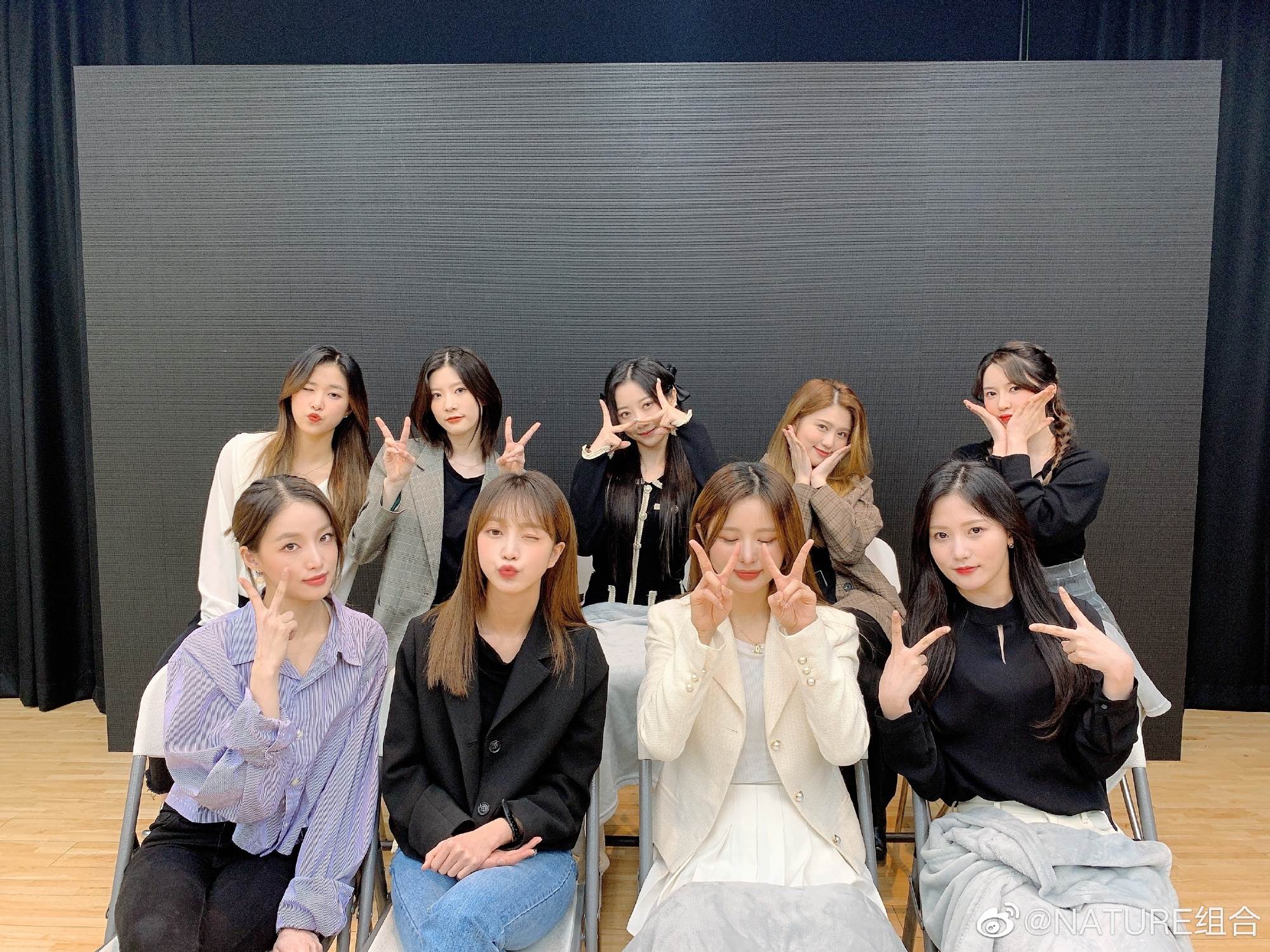 南韓女團NATURE宣布在2024年4月27日已經解散。（圖／翻攝自NATURE 微博）