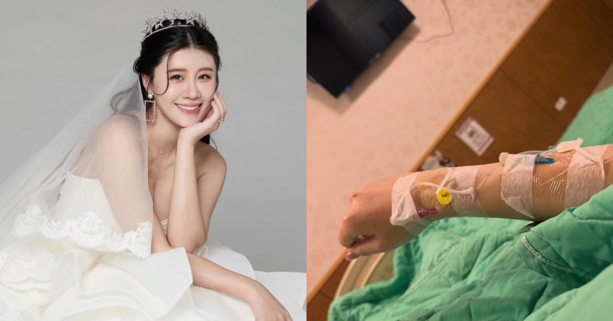 女星林真亦本月11日才宣布雙喜訊，卻突發出血狀況送急診。（圖／翻攝自林真亦 臉書）
