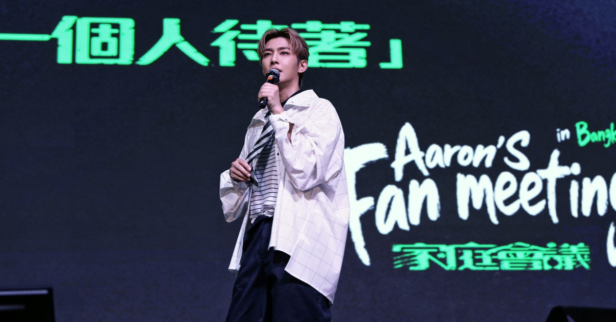 20年神曲重現！炎亞綸曼谷開唱驚喜清唱〈只對你有感覺〉。（圖／晴空鳥提供）