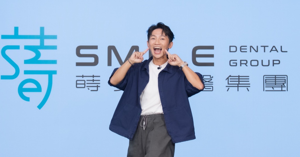 蔡昌憲過去曾與五熊在節目中碰面。（圖／蒔美牙醫集團提供）