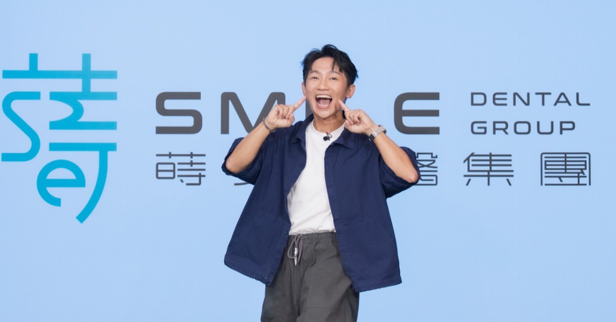 蔡昌憲與許常德過去在節目中有過合作。（圖／蒔美牙醫集團提供）
