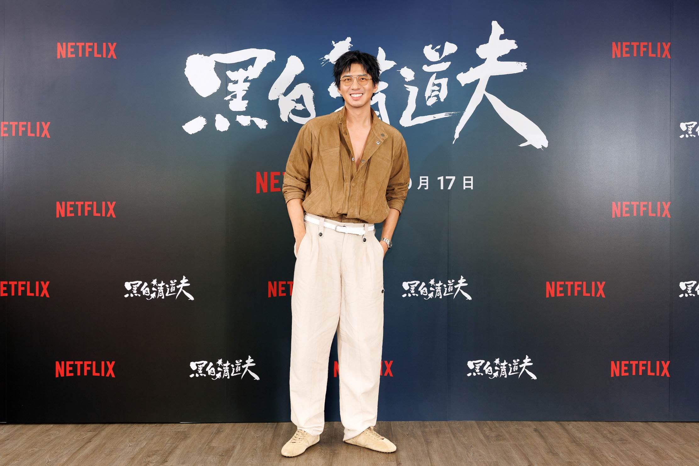 傅孟柏認證「弟弟」超可愛。（圖／Netflix）