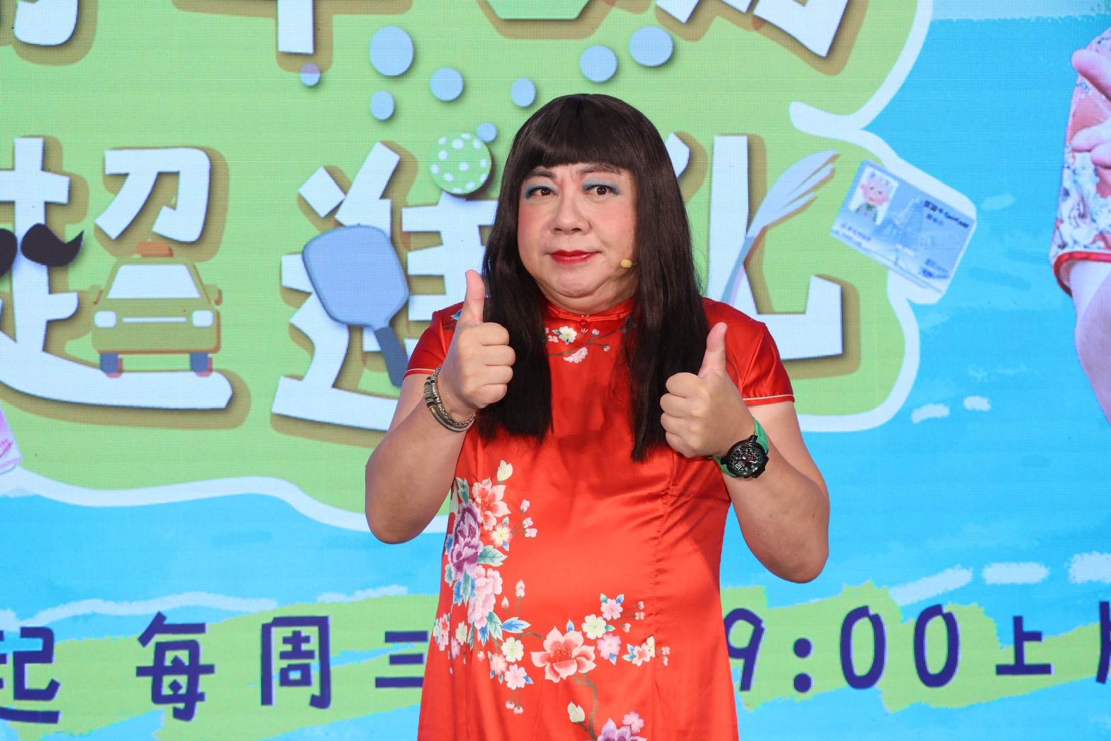 董至成分享曹雨婷私下為人。（圖／東森娛樂）