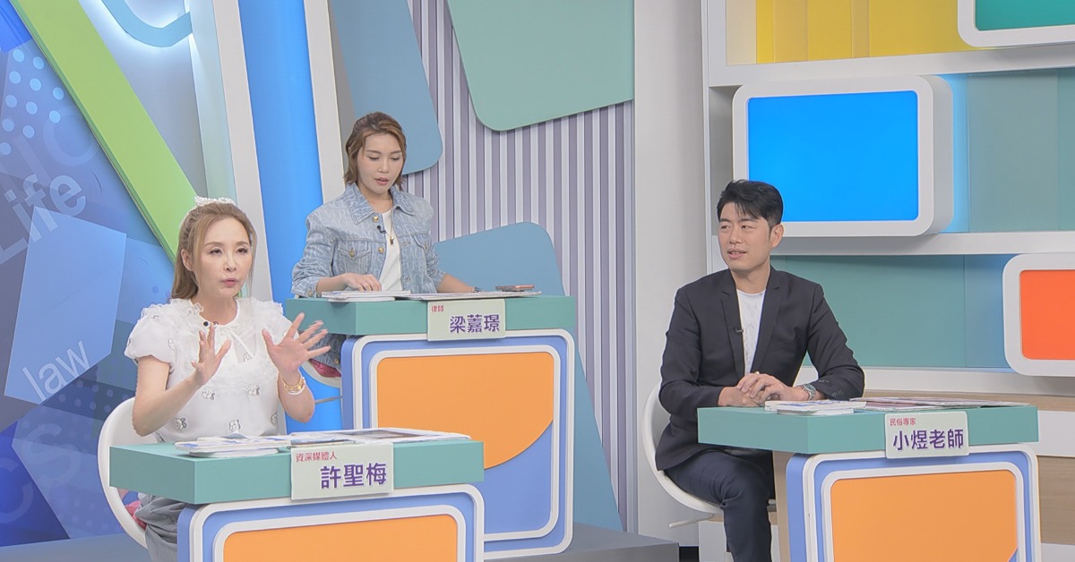 許聖梅還原趙建銘與陳幸妤當年閃婚內幕。（圖／和展影視提供）