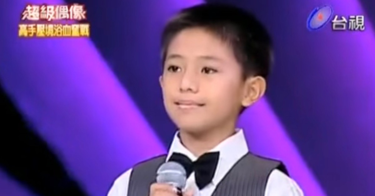 徐杰11歲時登上《超級偶像》擊敗朱俐靜。（圖／翻攝自YouTube)