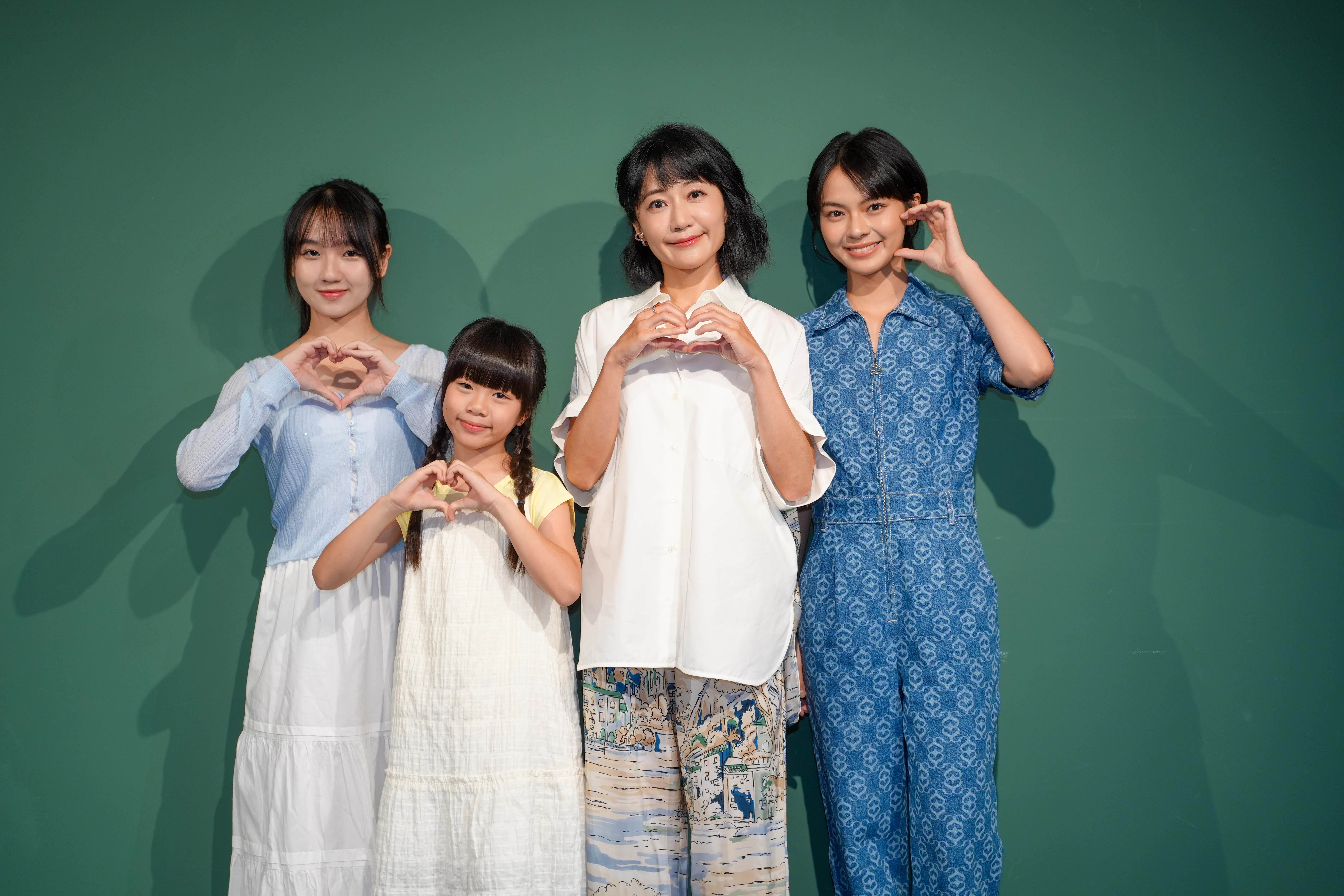 《轉角那間心藥局》謝語恩（左起）、何宥霏、陳婉婷、柏妍樺 。（圖／大愛）