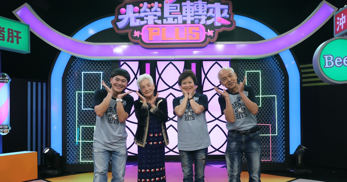 馬國弼(左起)、阿媽、媽媽、爸爸，馬國弼分享還債過程，感謝家人從小的觀念教育及陪伴。（圖／公視台語台提供）