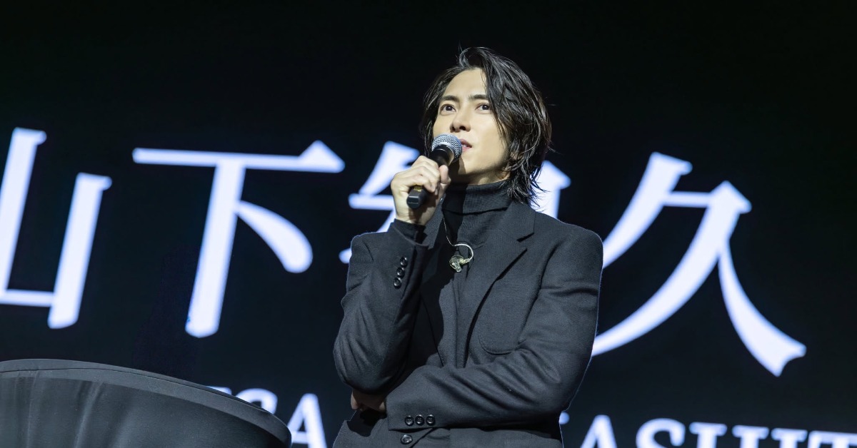 山下智久出道30週年，免費請粉絲搭郵輪。（圖 / HIGH HOPE ENTERTAINMENT提供）