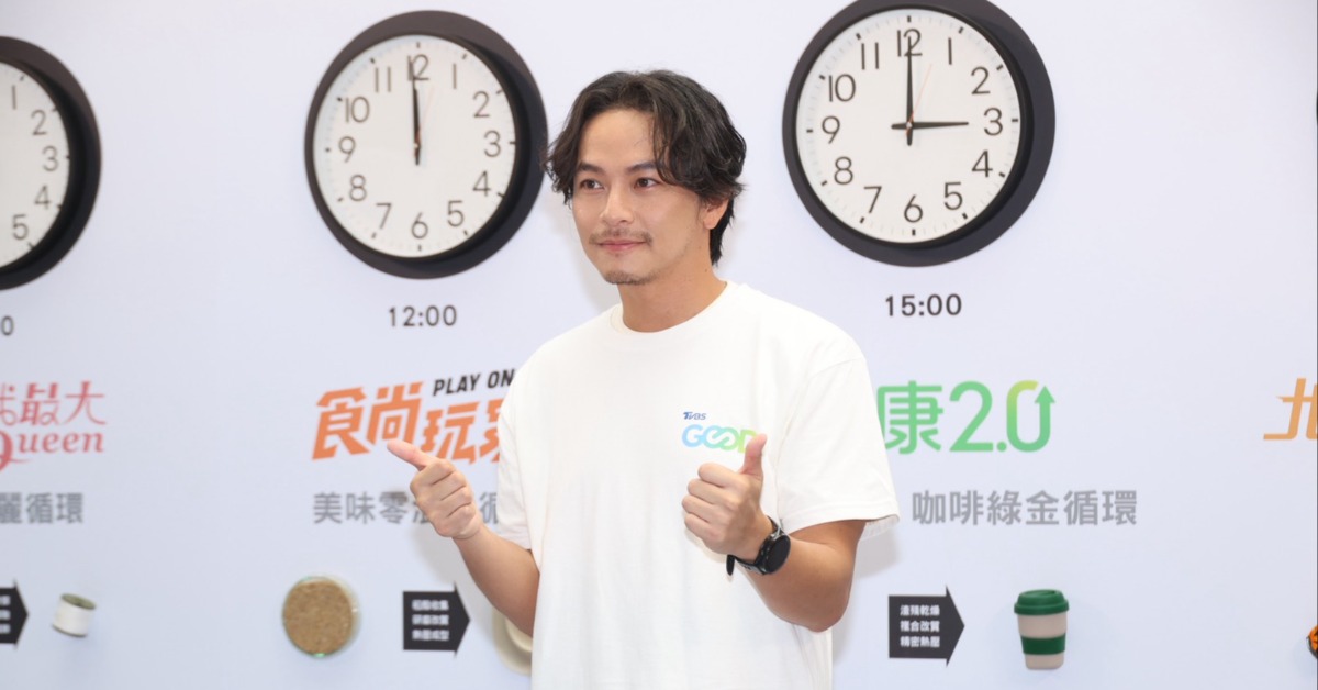 楊銘威宣布離婚後首度露面。（圖／東森娛樂）