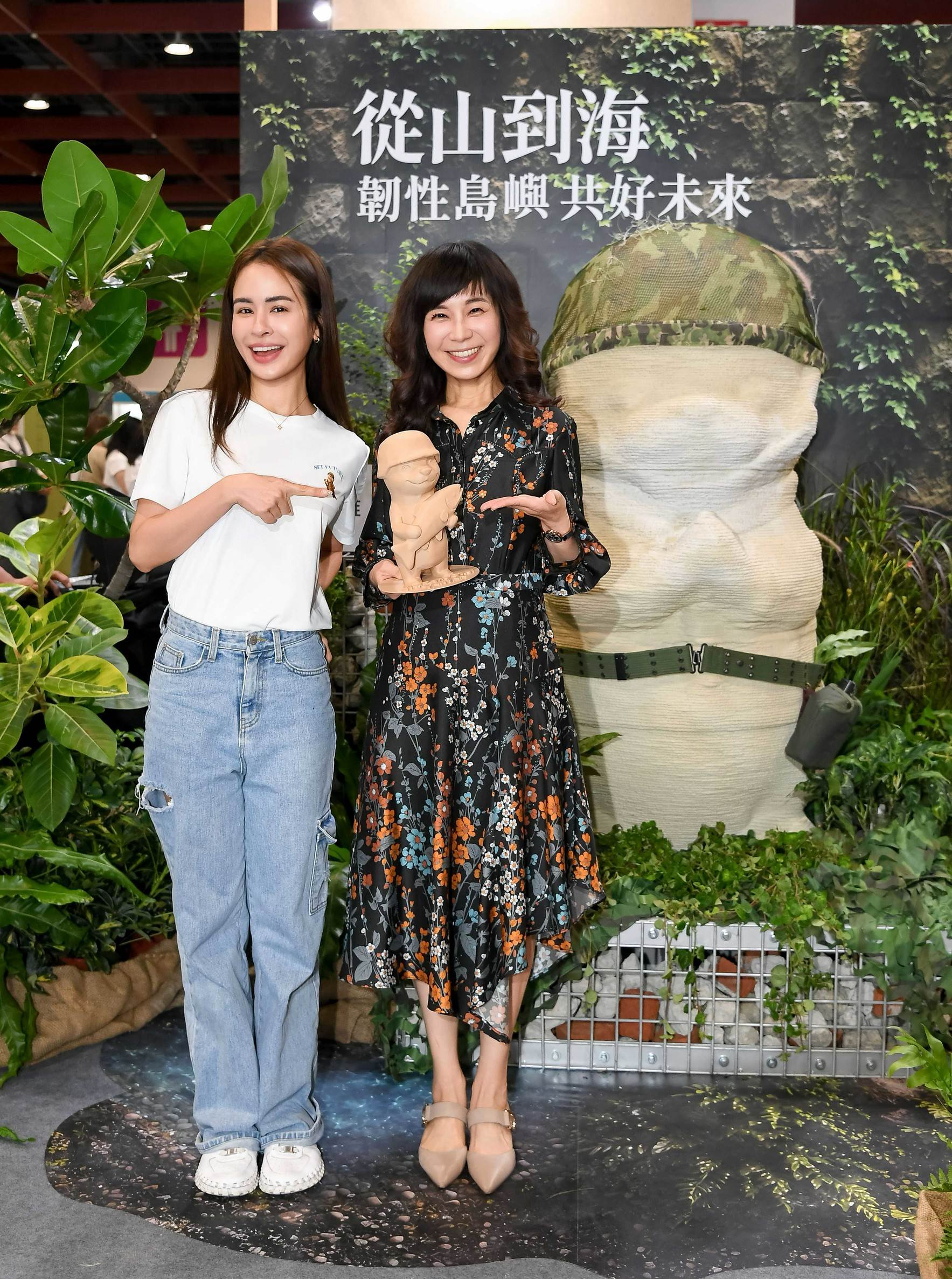 雷艾美與白心儀出席亞太永續博覽會。（圖／三立提供）