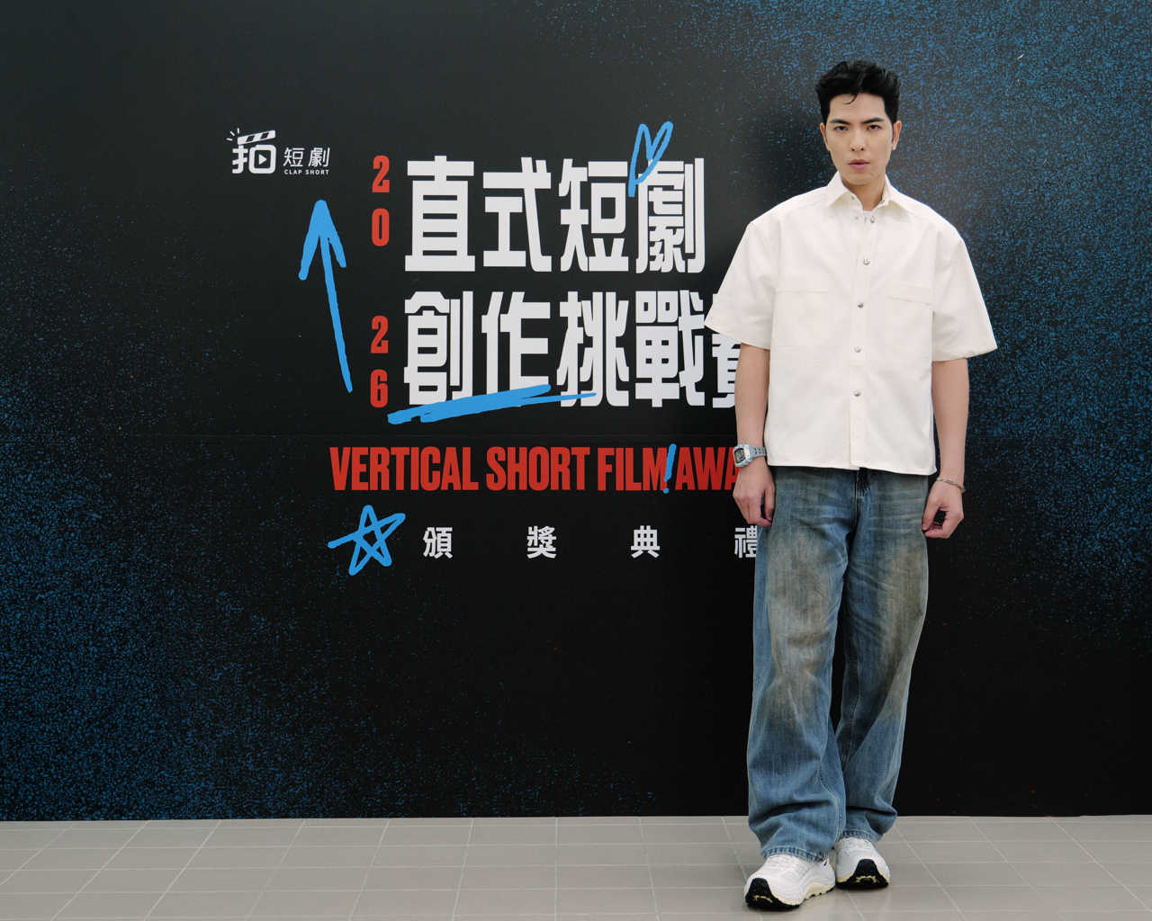 蕭敬騰力挺短劇新秀，頒發10萬元最佳影片獎金。（圖／拍手Clappin）