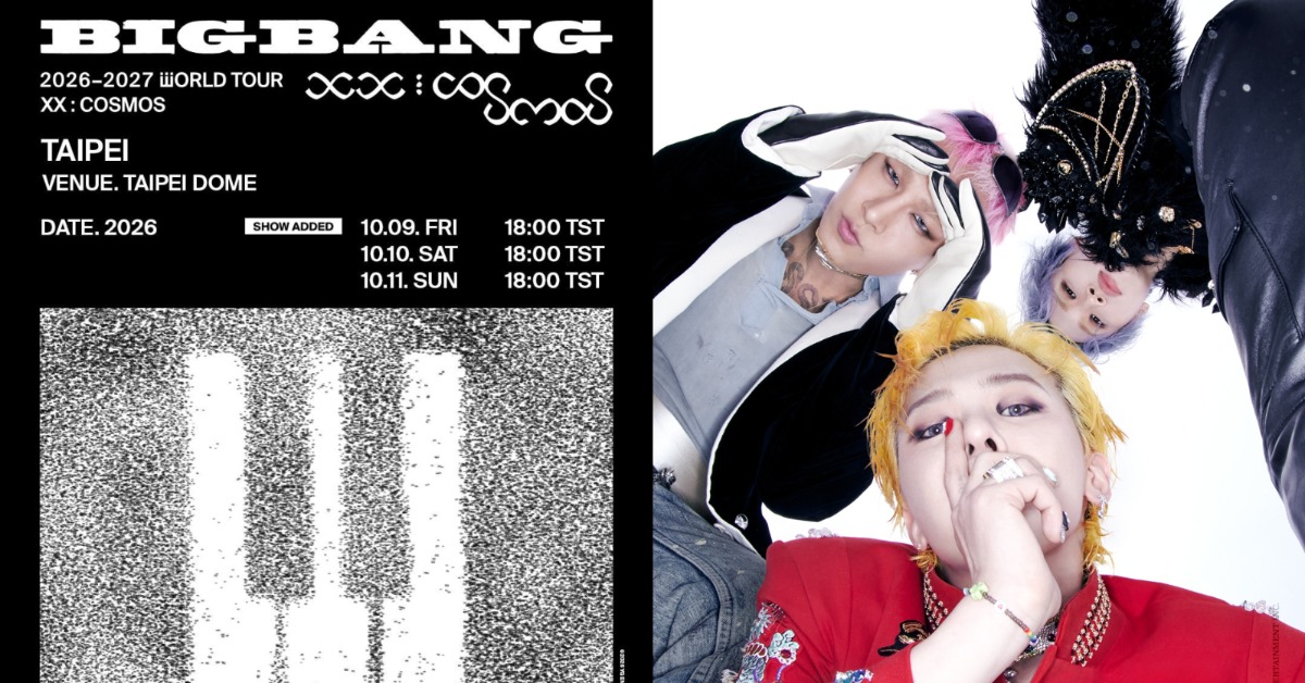 韓流天團BIGBANG世巡《XX : COSMOS》台北站宣布加場。（圖／翻攝自超級圓頂 臉書、BIGBANG X）