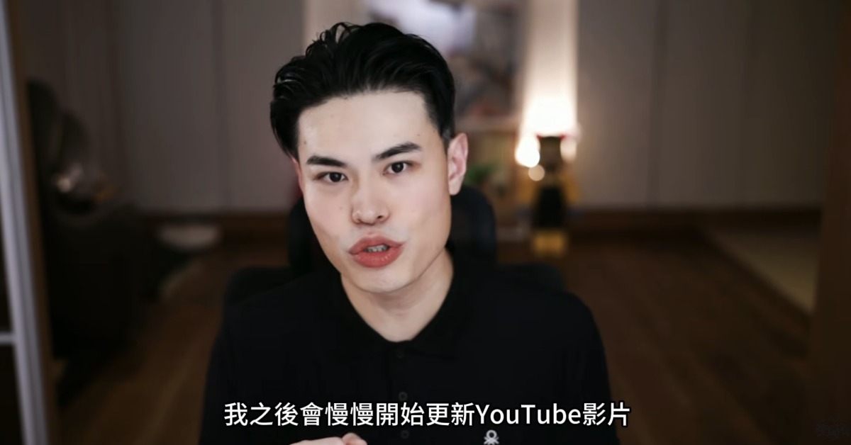 百萬YouTuber聖結石（曾聖傑）宣布復出。（圖／翻攝自聖結石 YouTube）