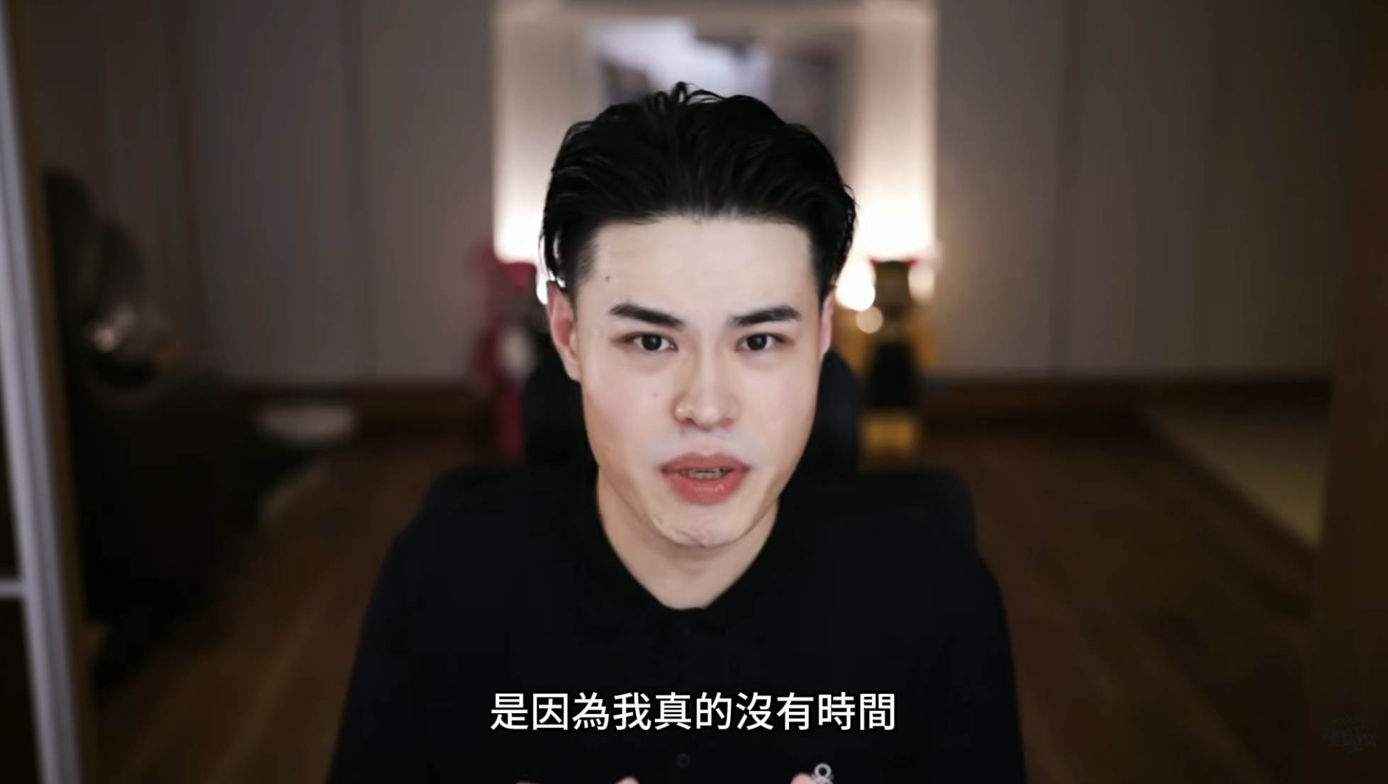 聖結石消失6年時間，坦言自己為了家庭真的沒有時間。（圖／翻攝自聖結石 YouTube）