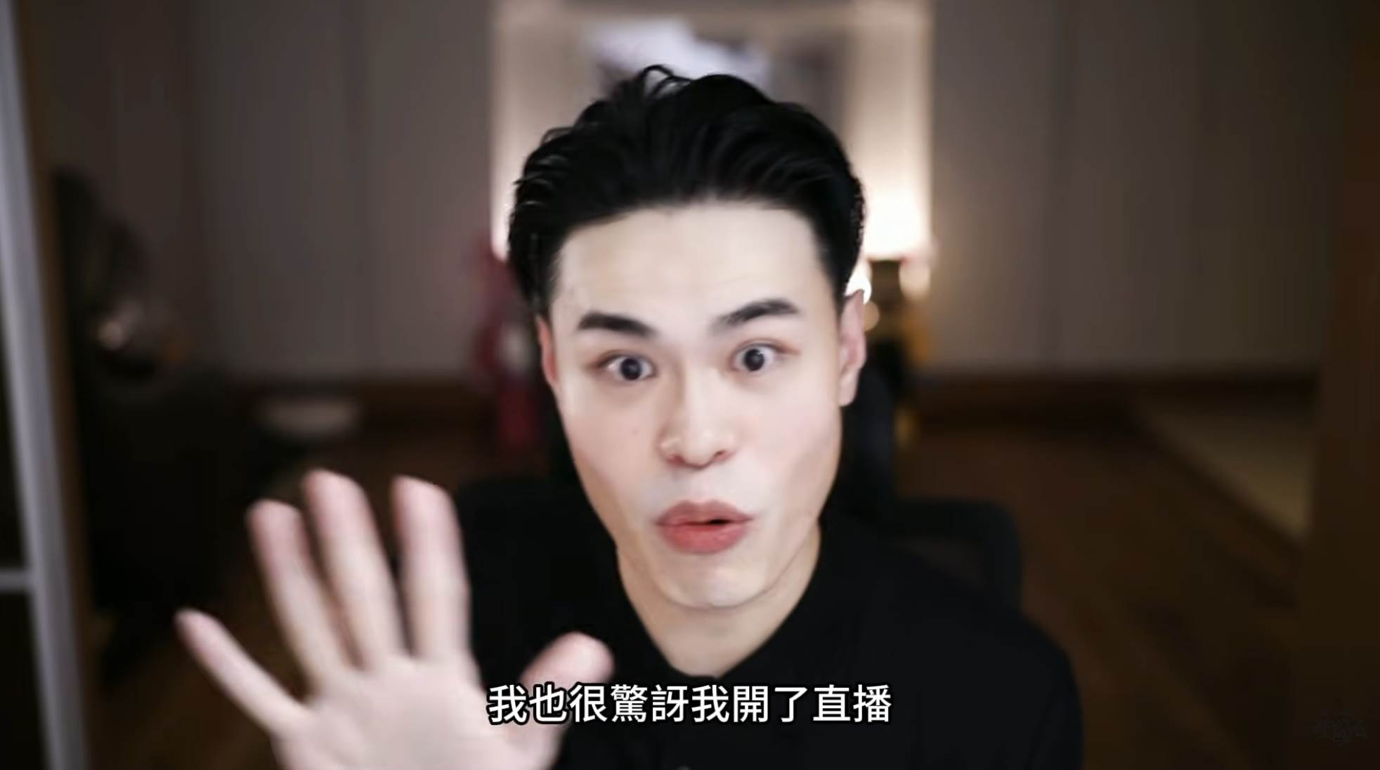 聖結石復出並沒有特別計劃，是因為一次意外在<a href='https://ent.ebc.net.tw/search/tags/TikTok/' target='_blank'>TikTok</a>開<a href='https://ent.ebc.net.tw/search/tags/直播/' target='_blank'>直播</a>。（圖／翻攝自聖結石 YouTube）