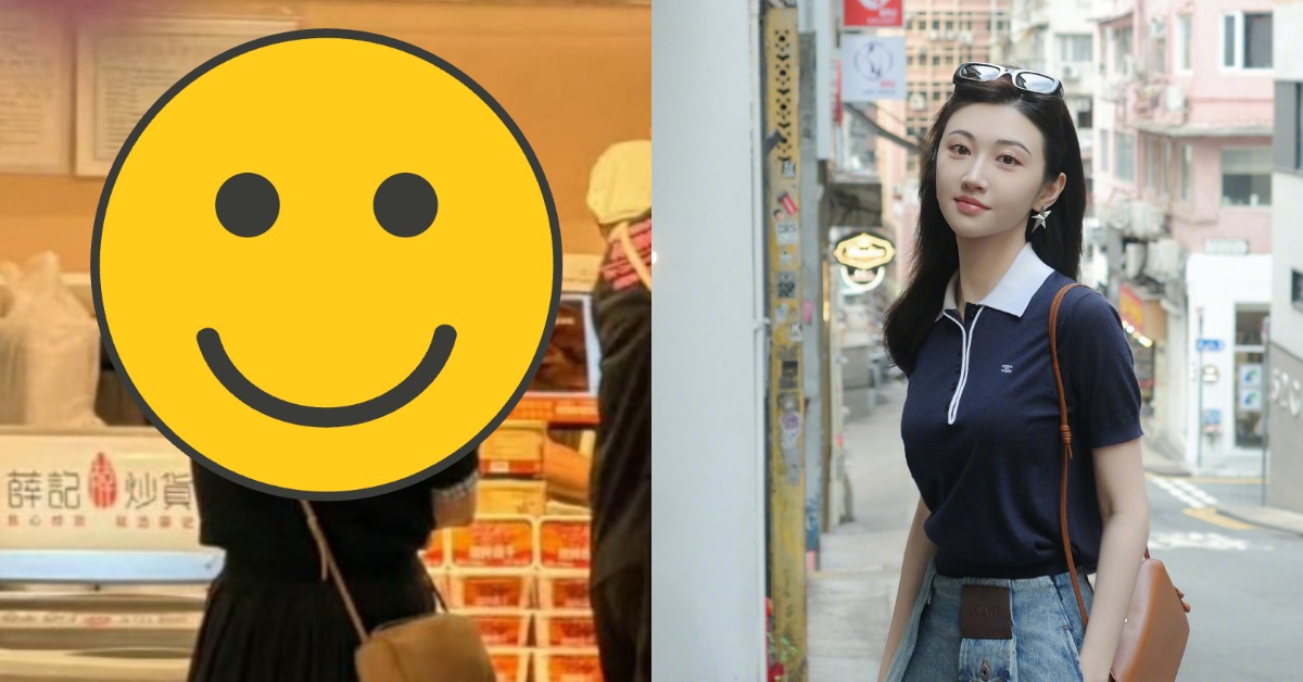 中國女星景甜近日被孫宇晨寫6000字爆料，並提告追討彩禮錢。（圖／翻攝自微博）