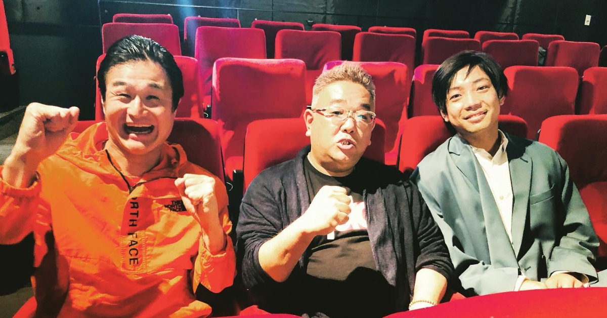 前田裕太（右）、伊達幹生（中）與高岸宏行（左）合照。（圖／翻攝自@official_grapecompany IG）