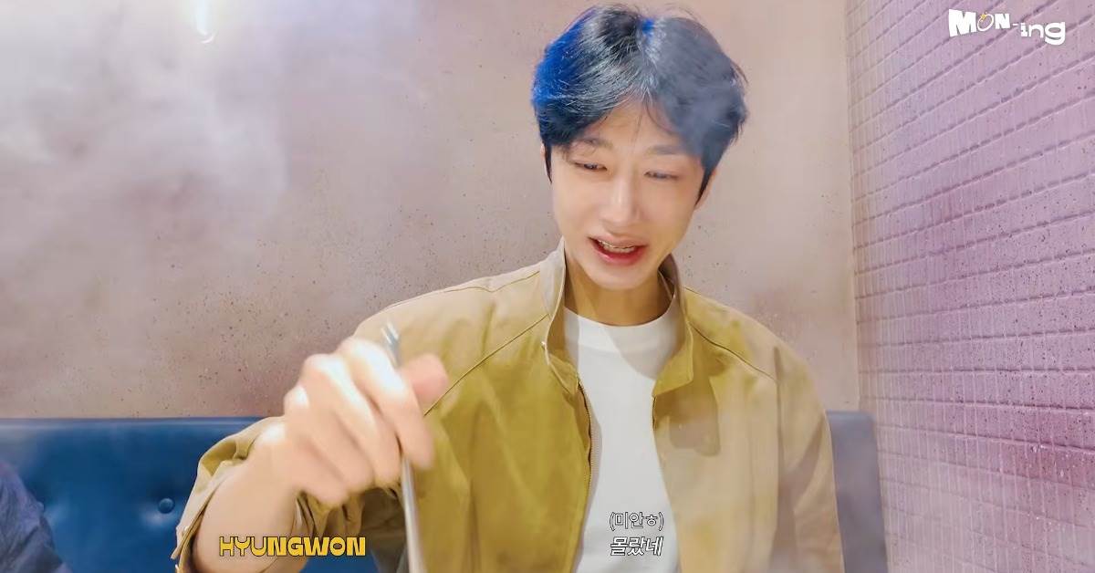 亨願來台灣巡演時抽空到西門町品嘗牛奶火鍋。（圖／翻攝自MONSTA X YT頻道）