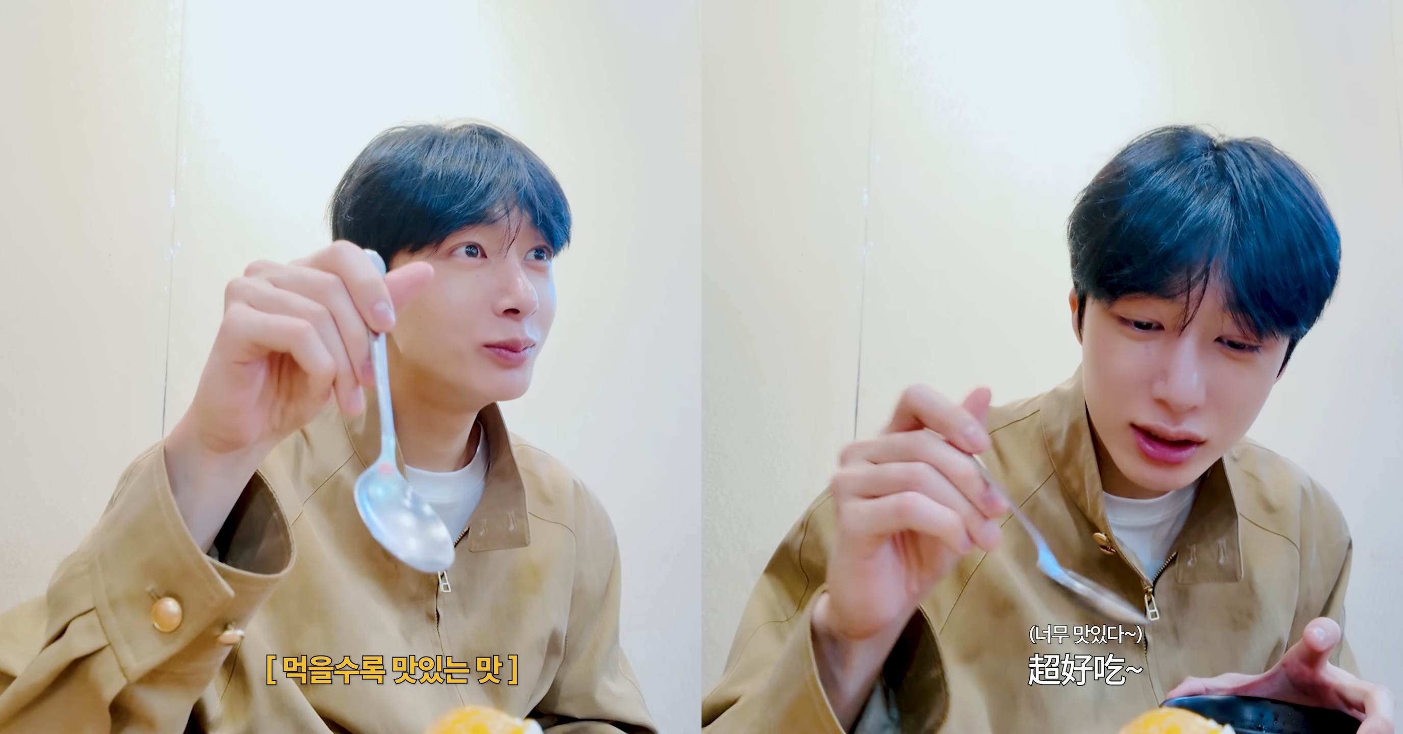亨願頻頻用中文大讚「好吃、超好吃」。（圖／翻攝自MONSTA X YT頻道）