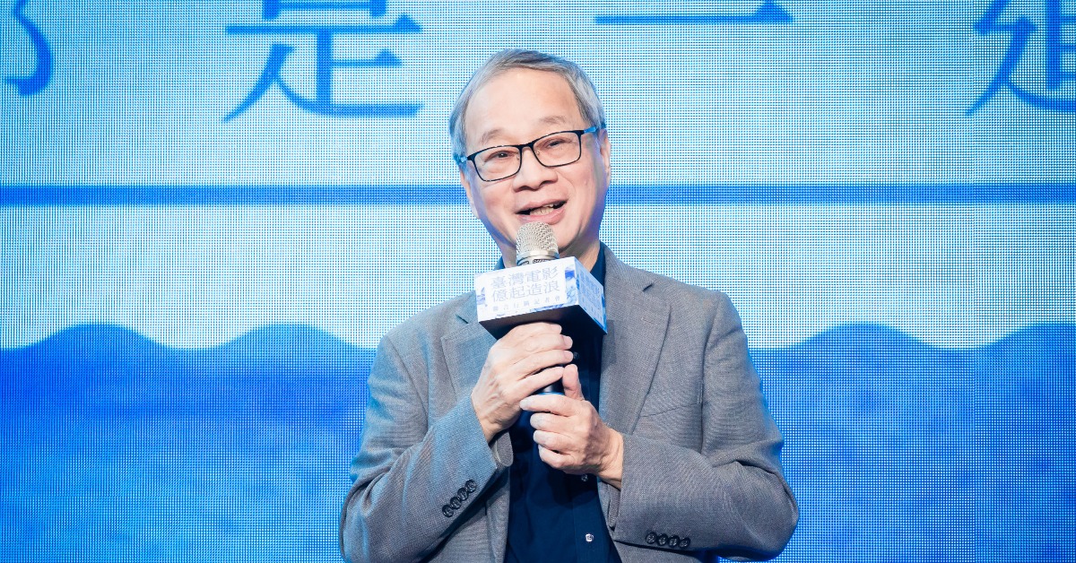 文化部長李遠。（圖／文化部）