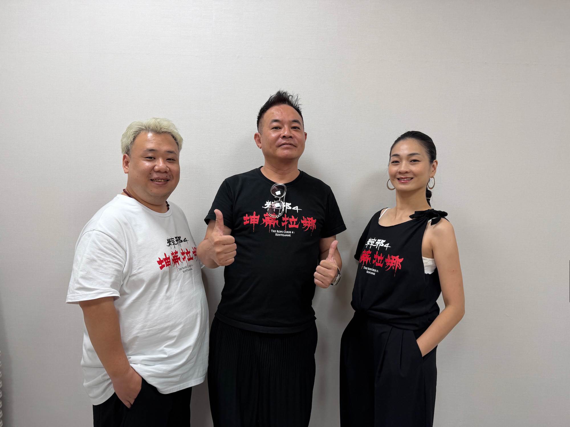 <a href='https://ent.ebc.net.tw/search/tags/電影/' target='_blank'>電影</a>《粽邪4_坤蒂拉娜》首週新片票房冠軍，劉國劭（左起）、監製鄒介中、陳雪甄。（圖／華影國際）