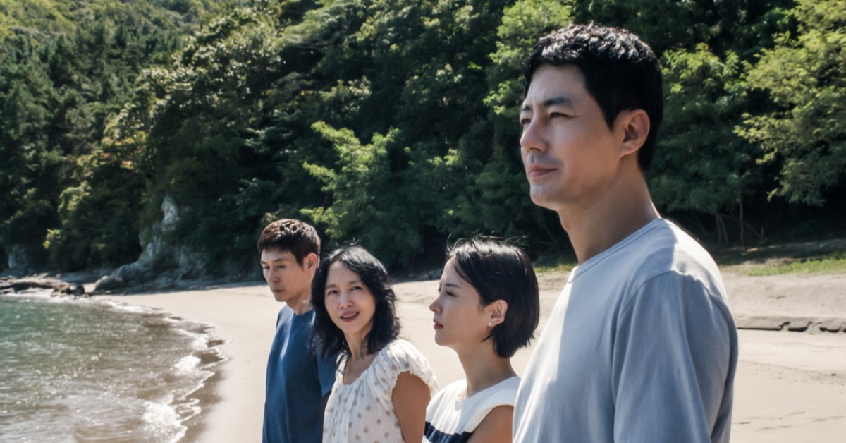 韓國電影大師李滄東睽違八年的新作《假如愛有如果》，即將在威尼斯影展世界首映，已被韓國選為奧斯卡國際影片代表。（圖／金馬執委會）