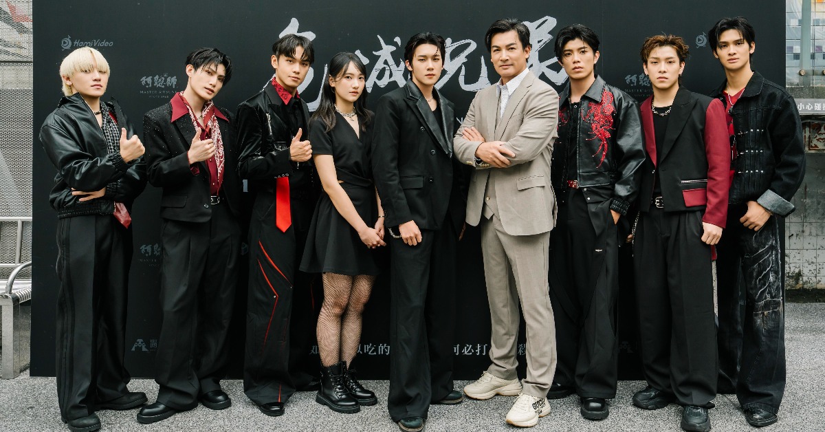 伊正出席《危城兄弟》記者會，合體新生代演員潘永安（左起）、唐立杰、邱勝揚、蔡雨涵、黃嘉楷、伊正、陳峻廷、洪暐、夏浦洋。（圖／踢帕娛樂）