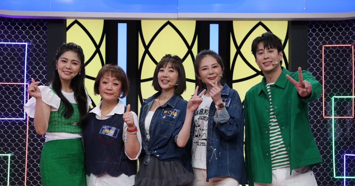 羅巧倫（中）帶著媽媽、堂妹登上節目。(圖／公視台語台提供)