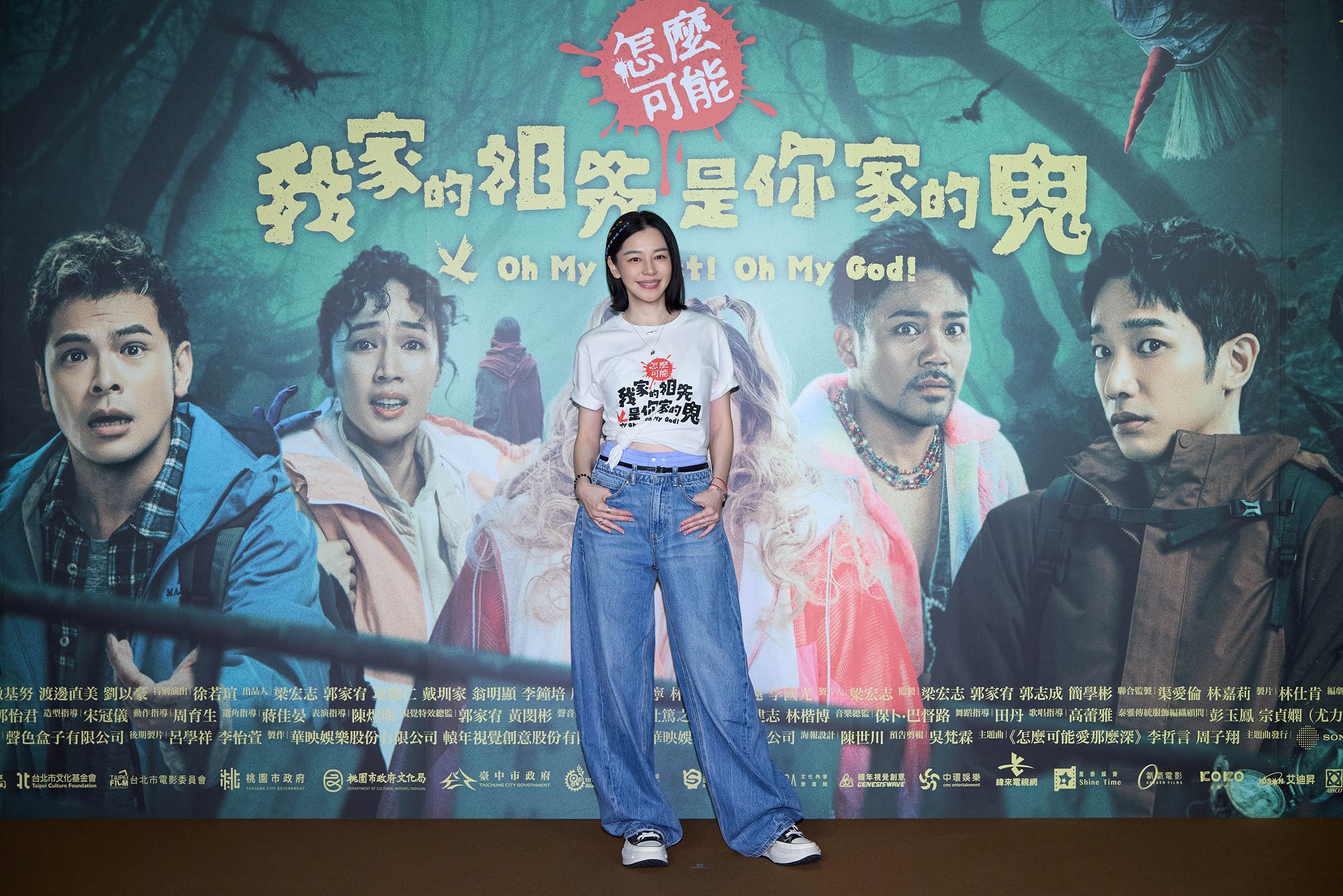徐若瑄飾演白巫祖靈阿嬤。（圖／華映）