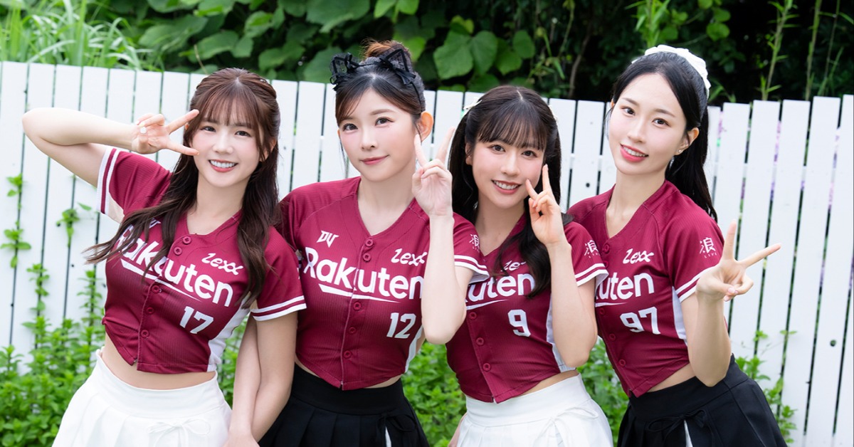 樂天女孩笑笑、穎樂、高橋佳帆、溫妮進軍日本。（圖／樂天桃猿提供）
